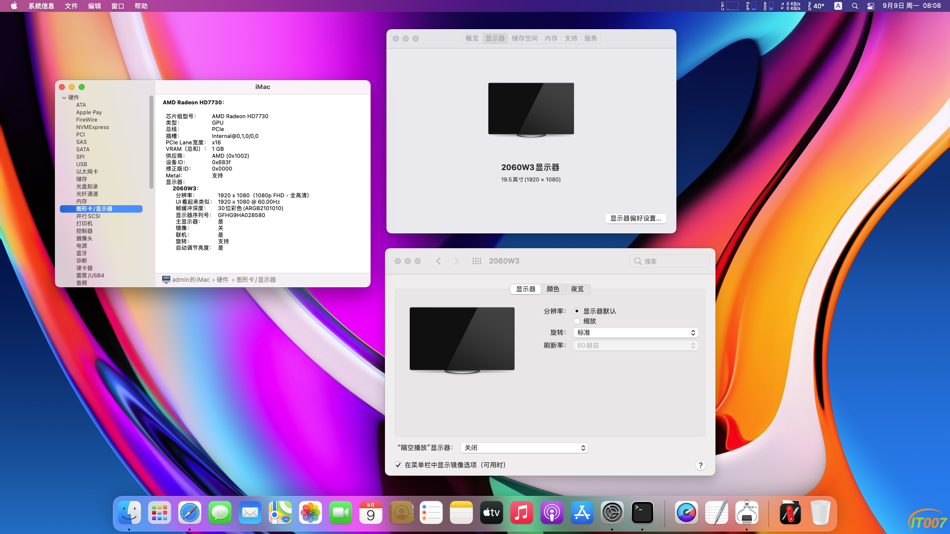 macOS-2.png