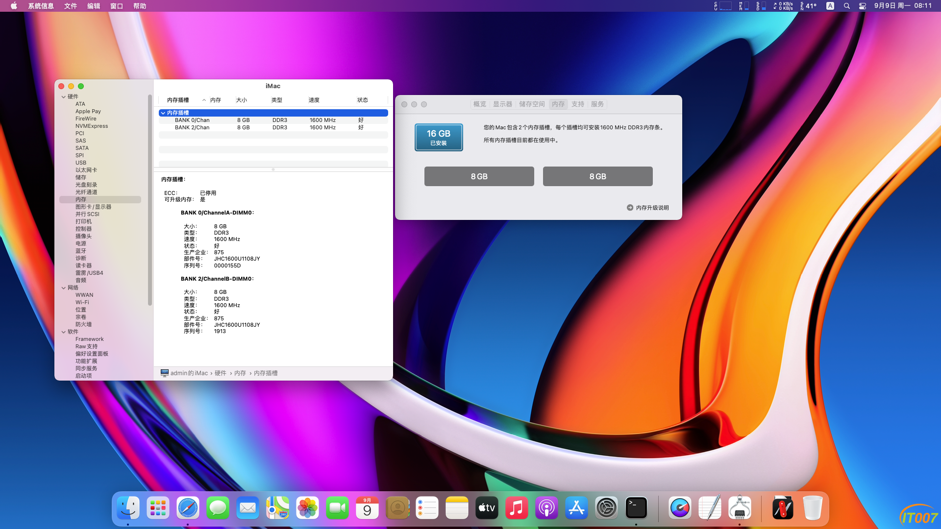 macOS-3.png