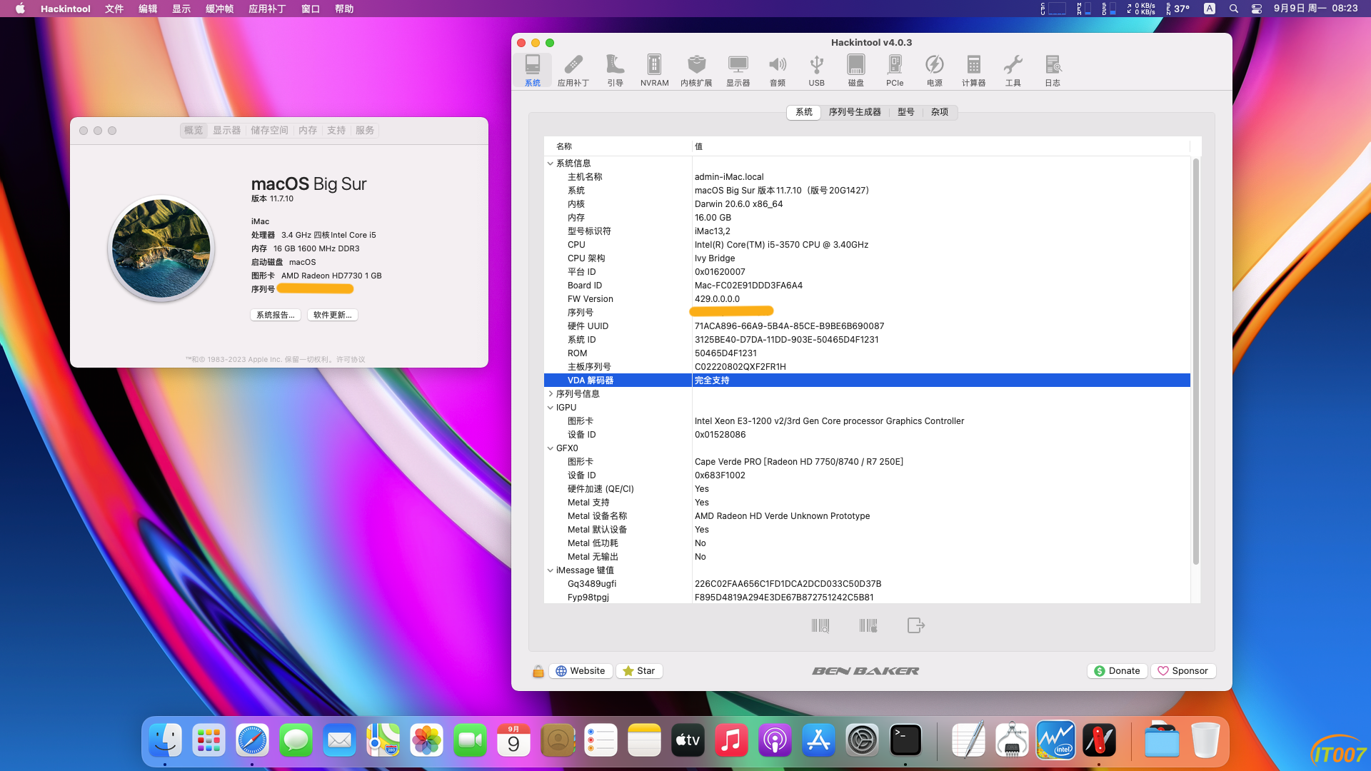 macOS-6.png