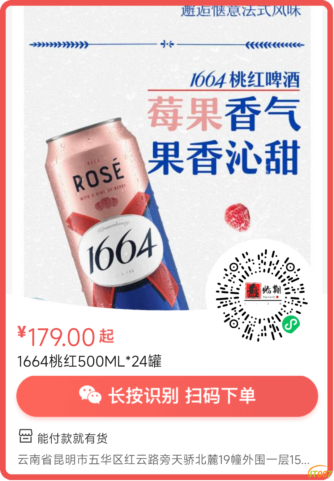151931ay9z00z3tyz13y70.png