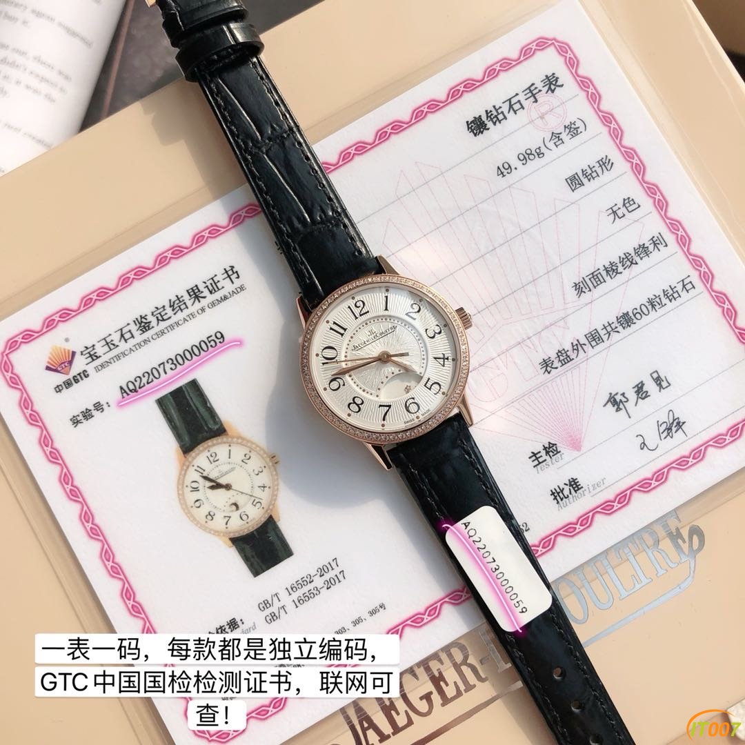 132519hb7ssfs7aqsgfcof.JPG