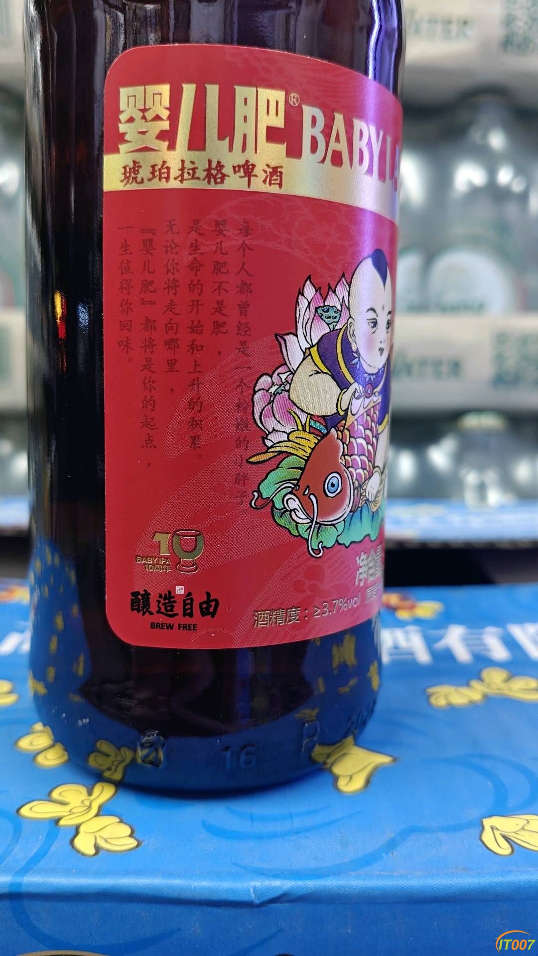 145802la5pkkpk5okth4qp.jpg