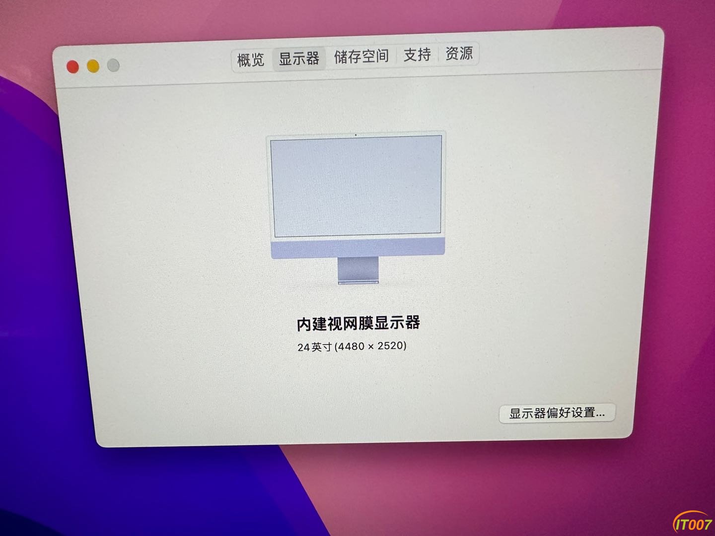101621xdpuplg3kqkinziu.JPG