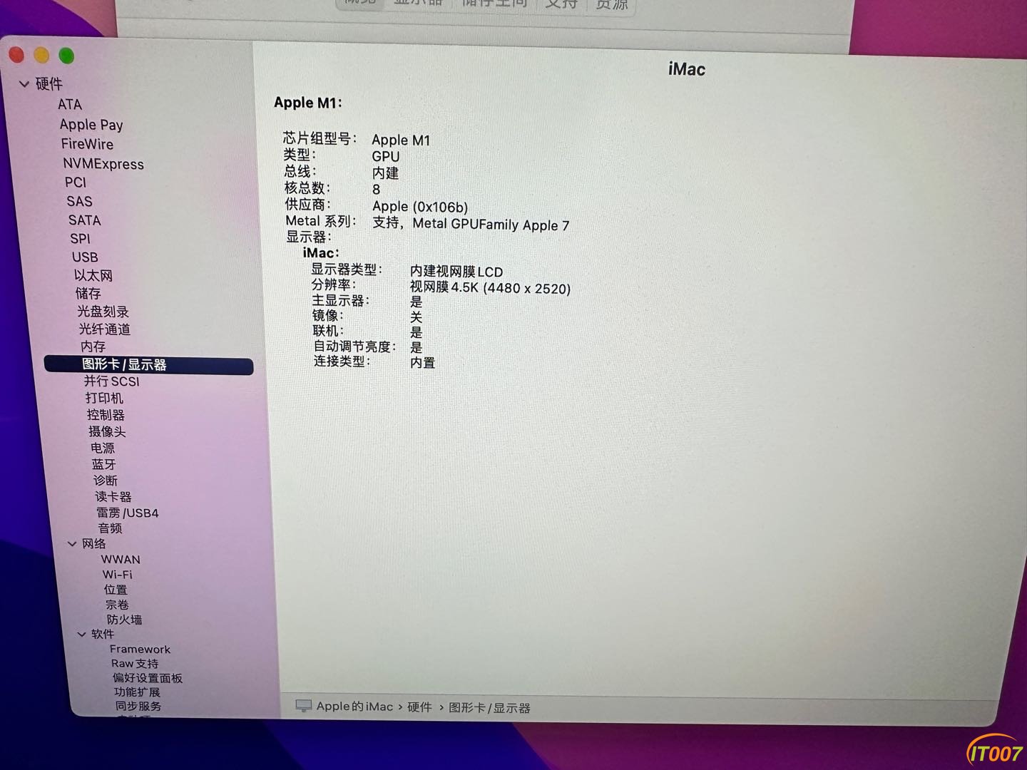 101636osfzcssngf6zqecg.JPG