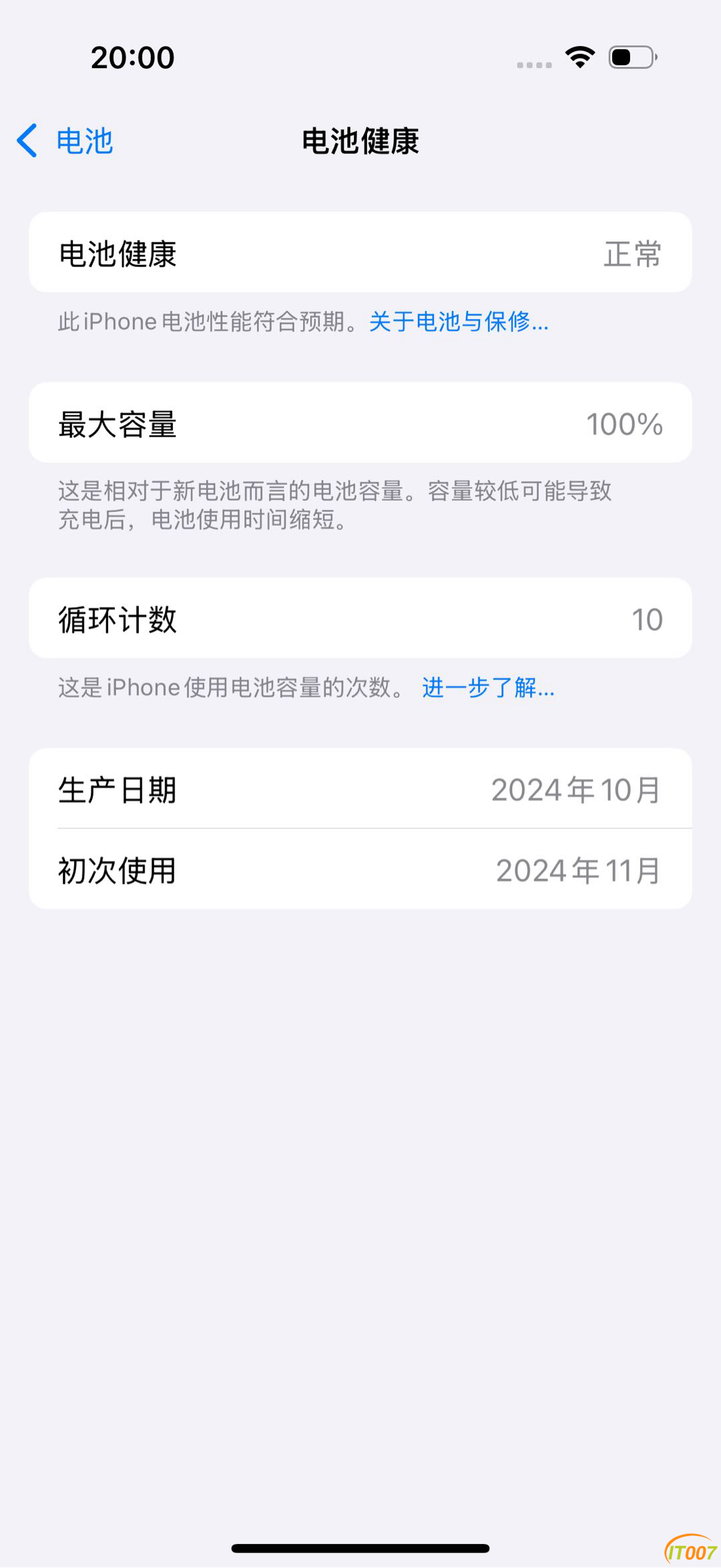 122135ugi99khtmcxtv887.PNG