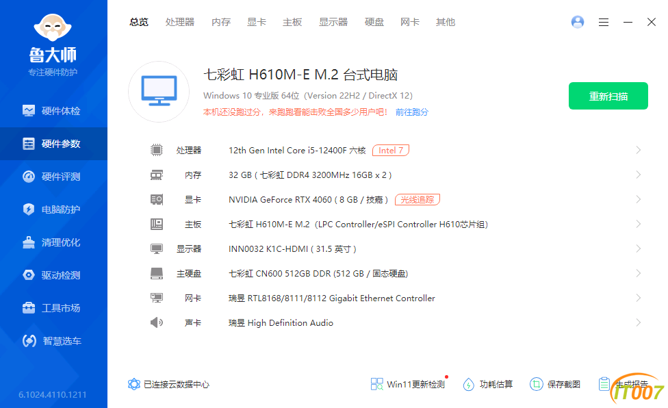 130925uxx548tutzca3tnx.png
