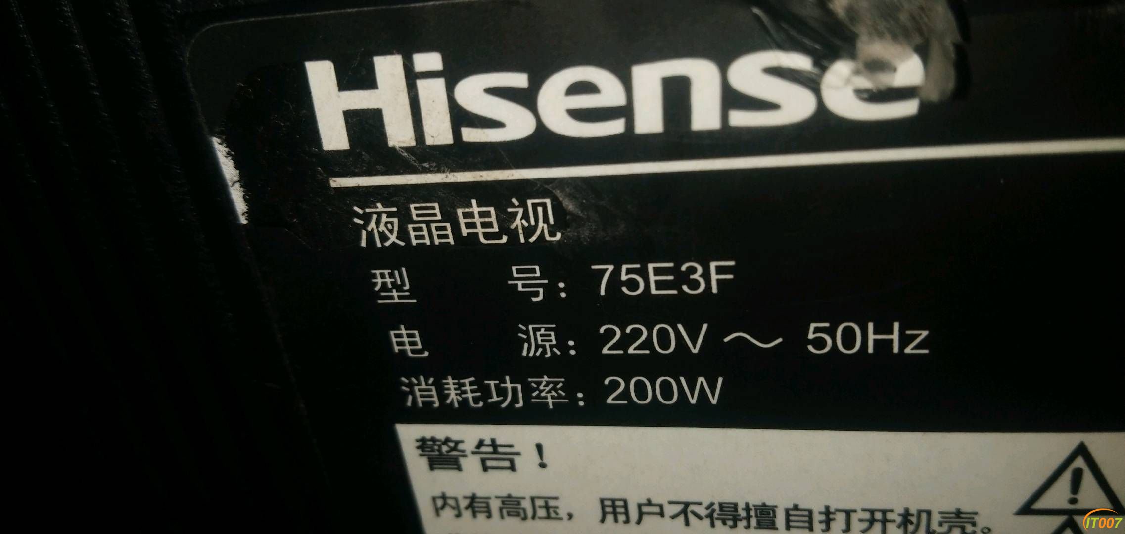 142935q2dthh7hdzofroi7.jpg