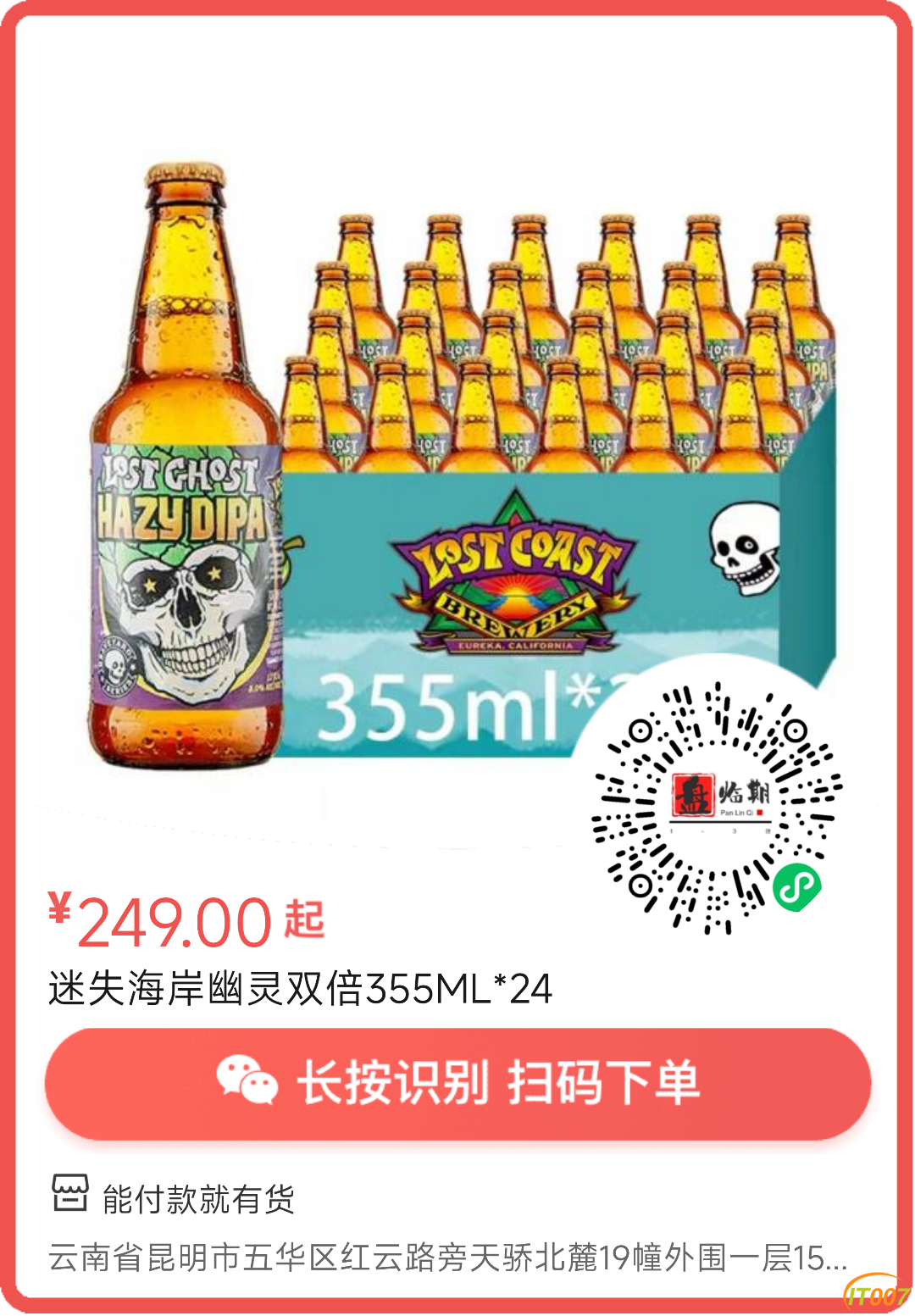 112631mgob47kbs7k2ebdp.png