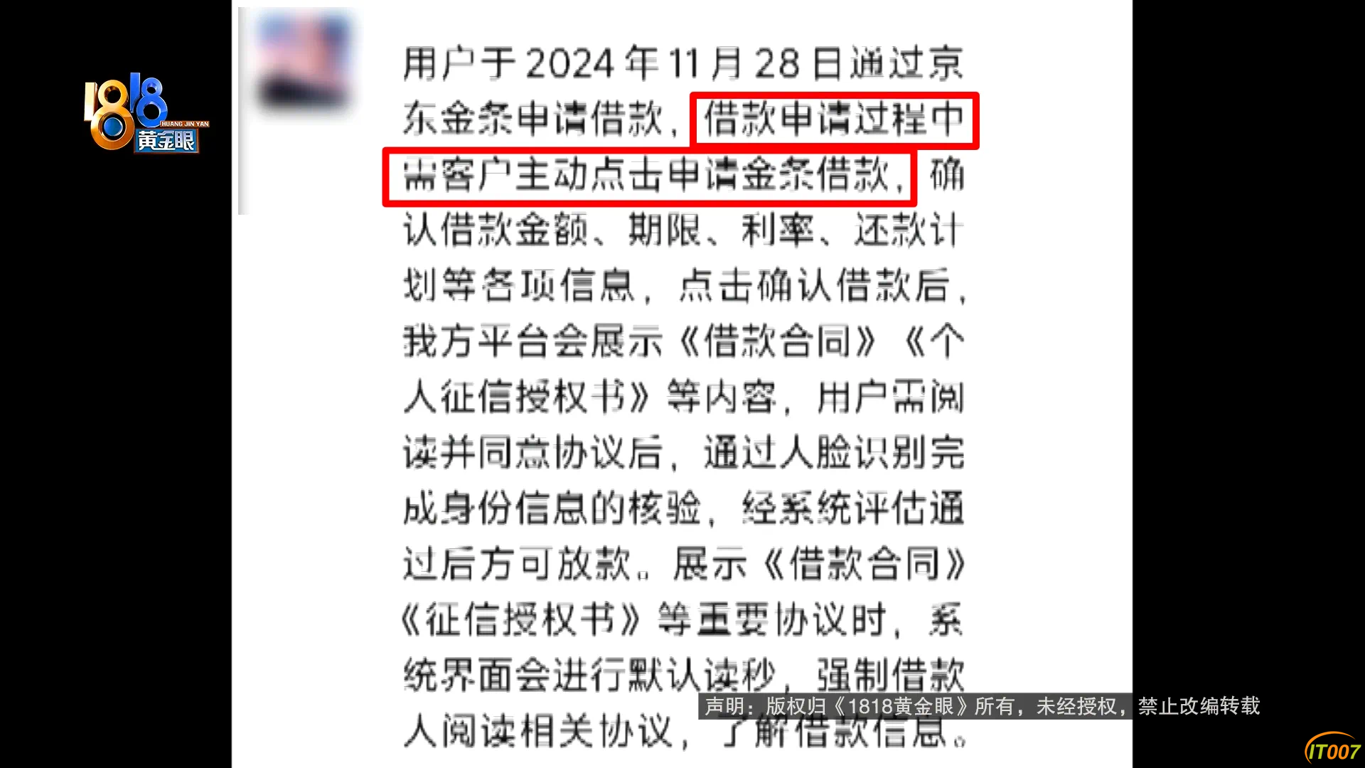 153557yw0nhpjnz6xdnwzx.PNG