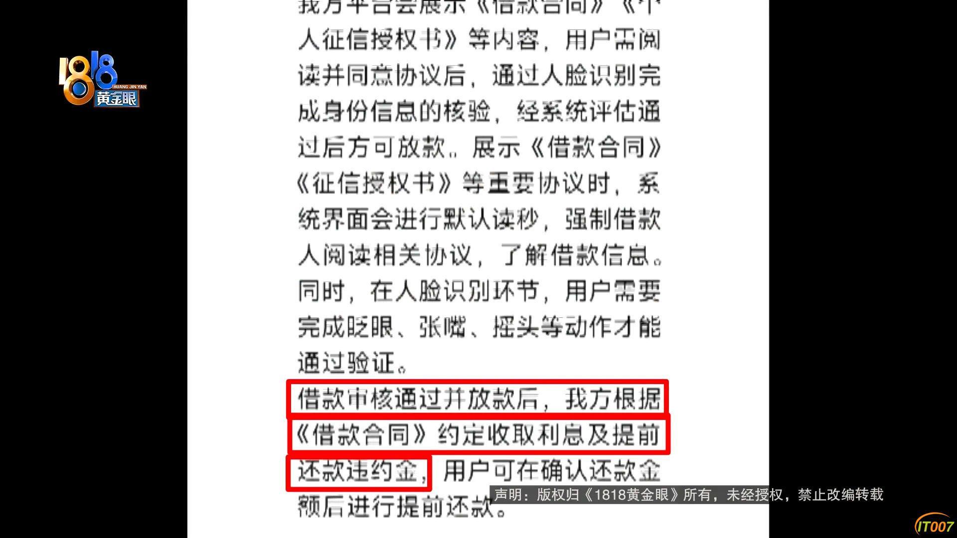 153558ihnd8i7gccvb7bjn.PNG