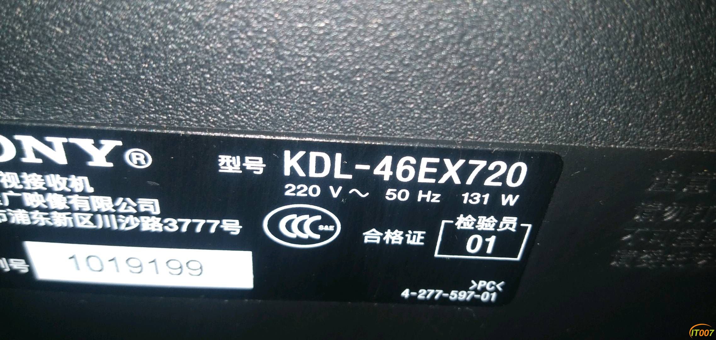 102521cf47ppkv50ofvog5.jpg