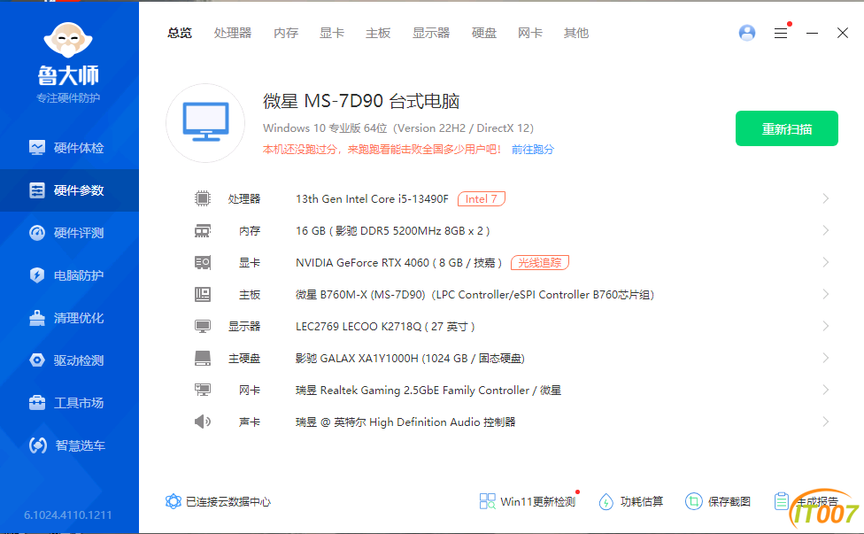 130634caetyhh3pzx3qkkh.png