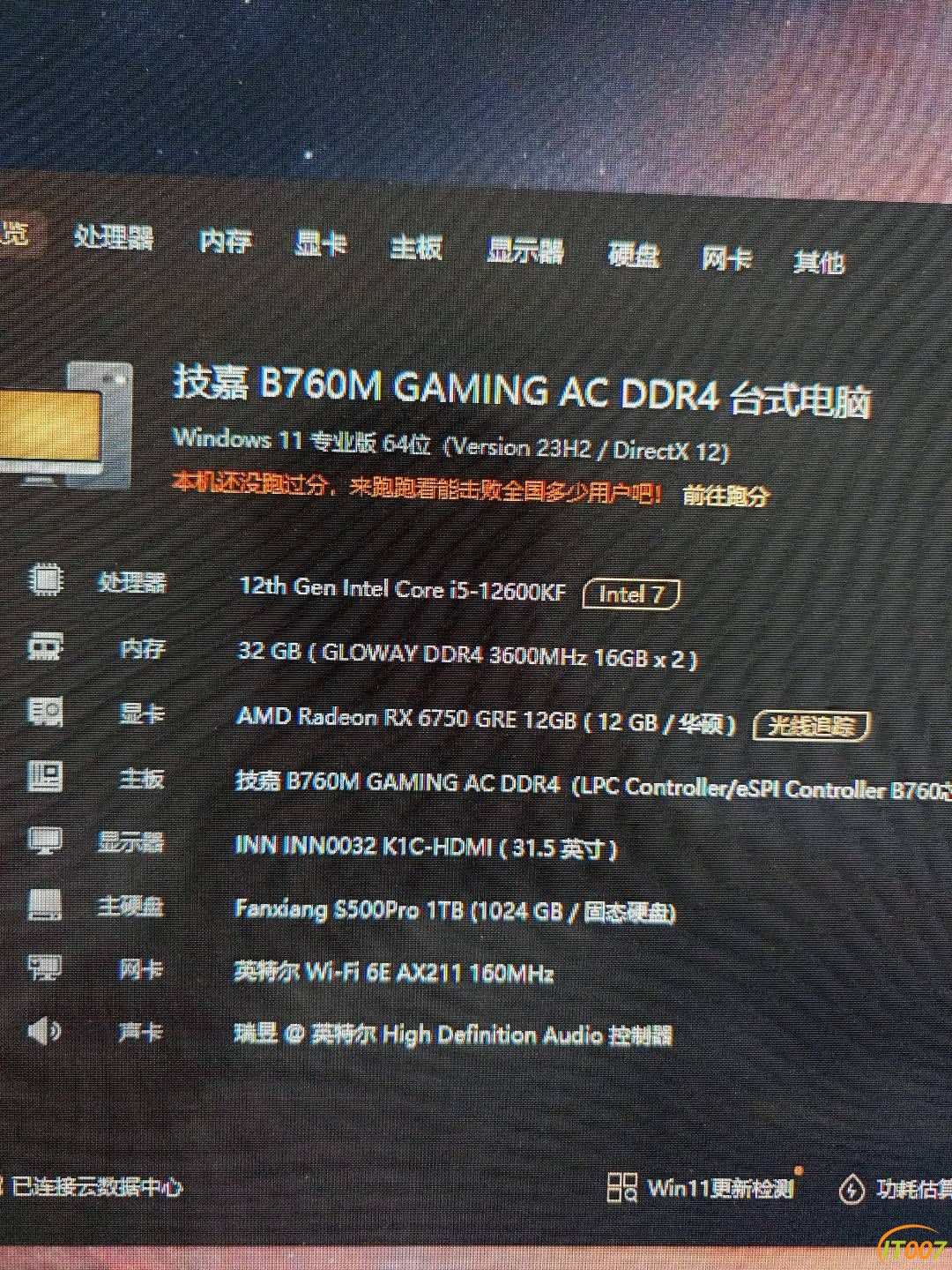 130806dx6c2jy6dn2xijsi.jpg