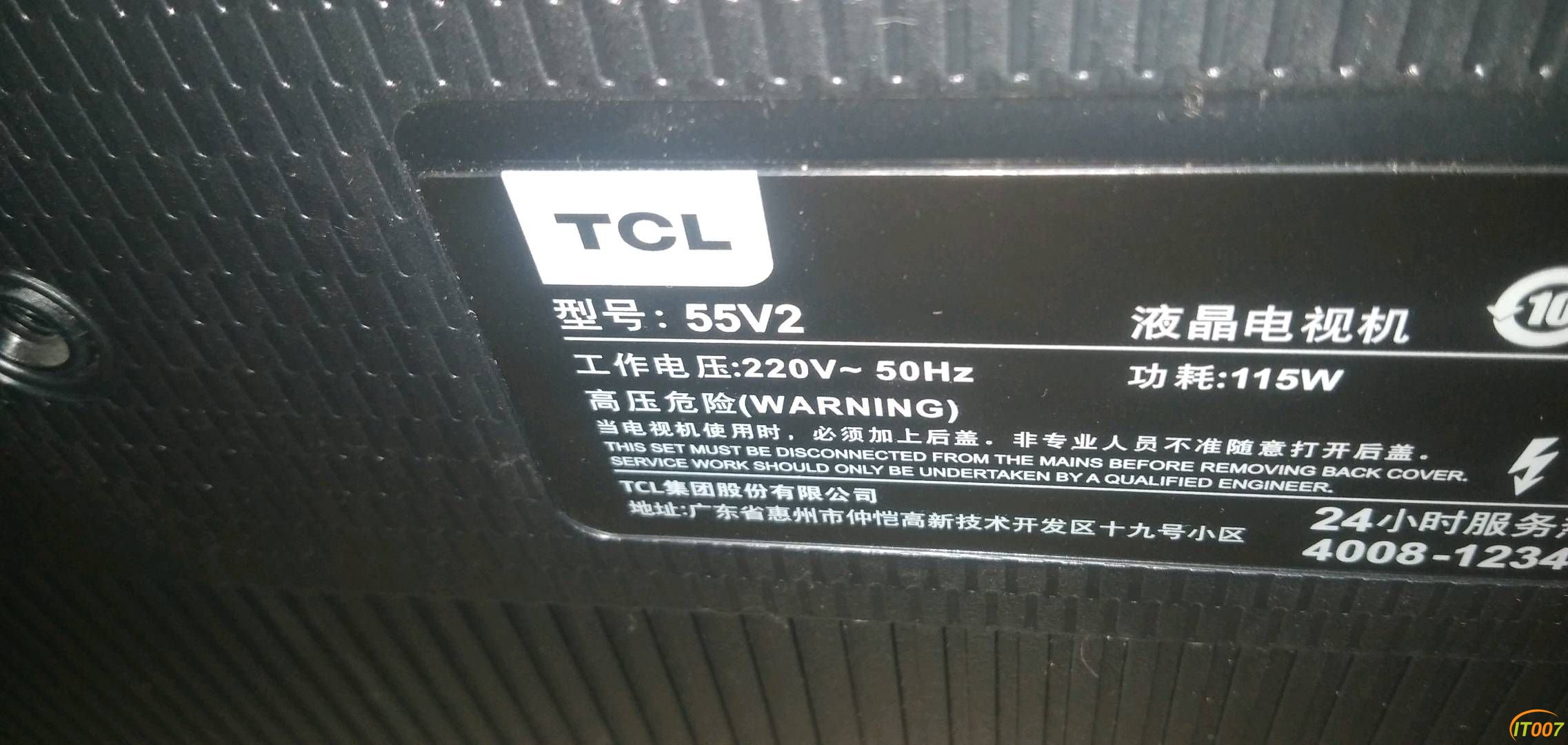 140249mx43x3m3q3m49rsw.jpg