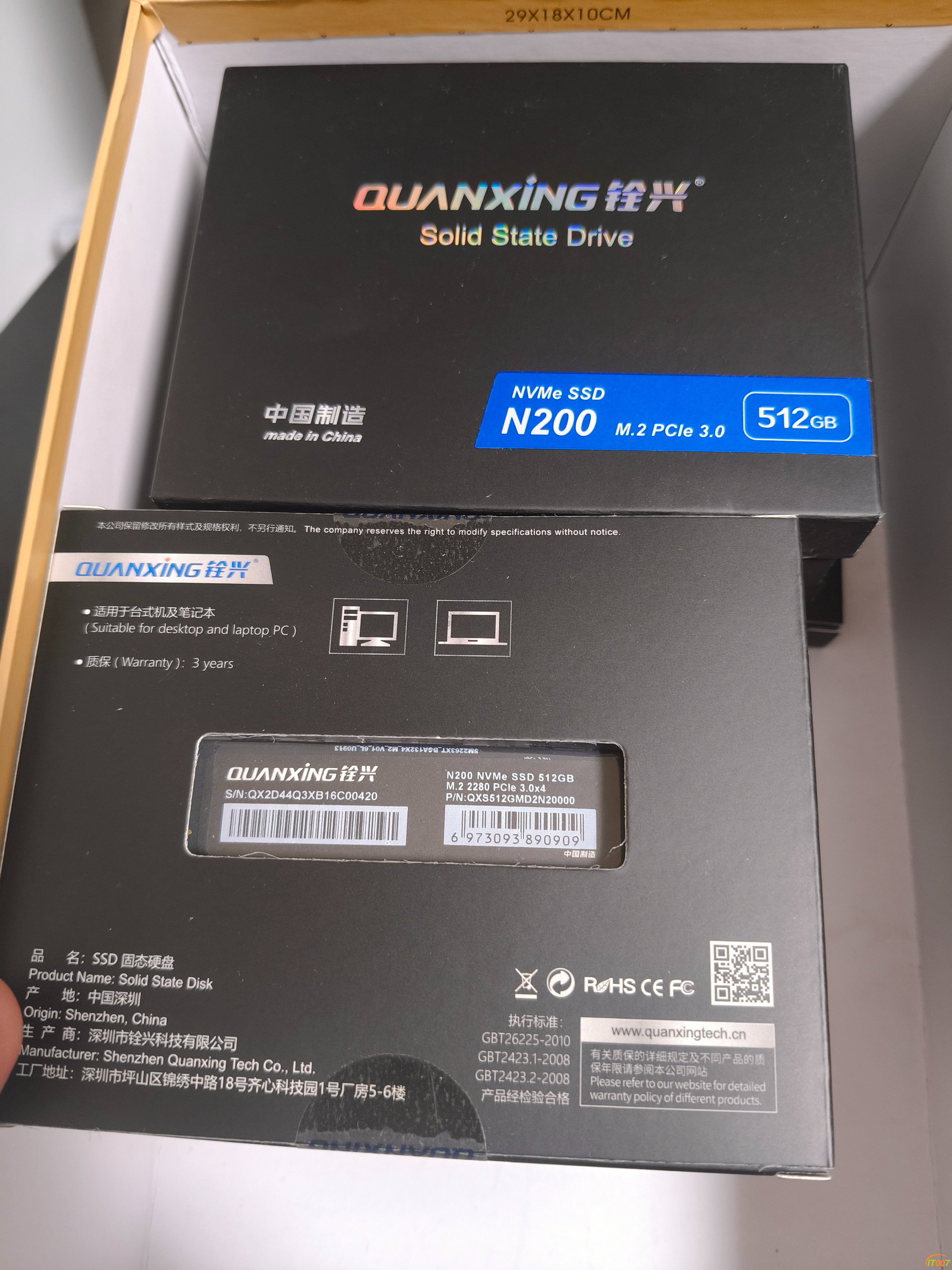 ssd.jpg