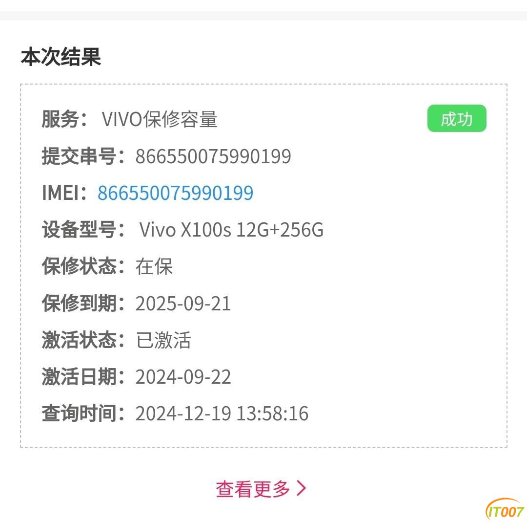 140049jkkm2rz4x22pfymb.jpg