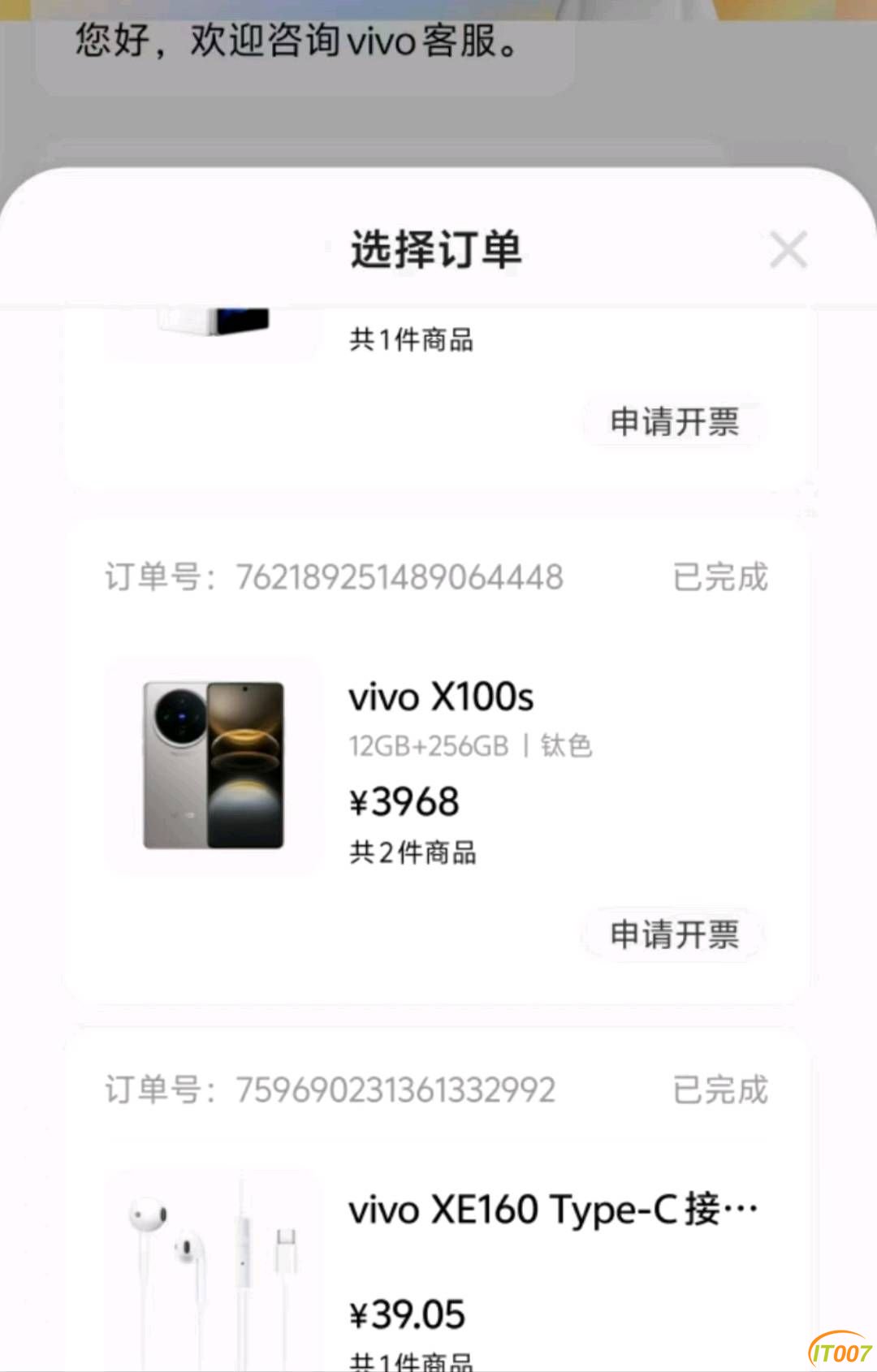 140049sy4tlq82d8tydoqx.jpg