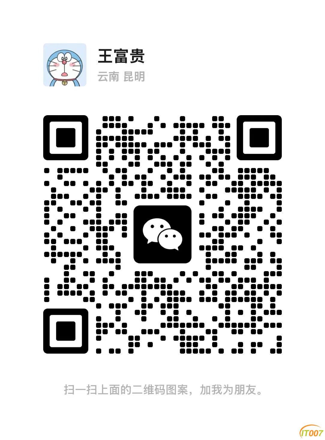 微信图片_添加.jpg