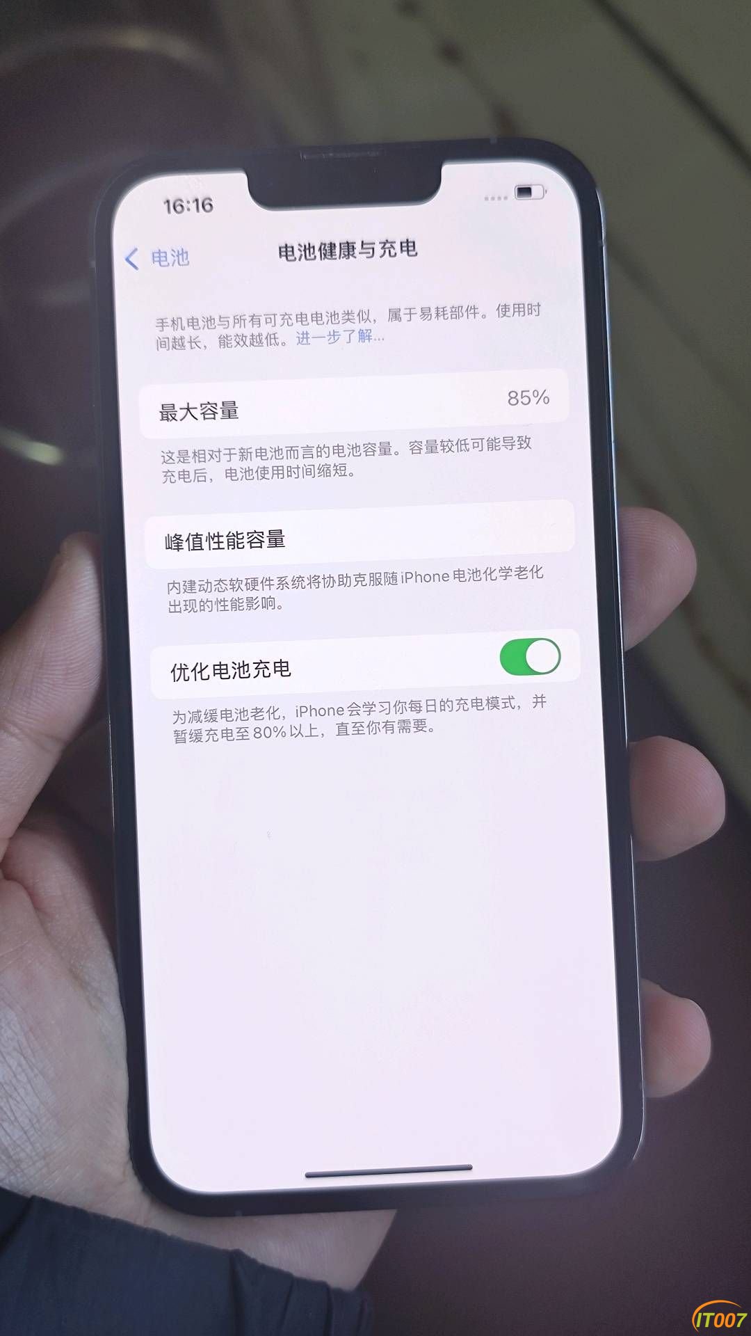 163007gb0jgaalzwwjzjaa.jpg