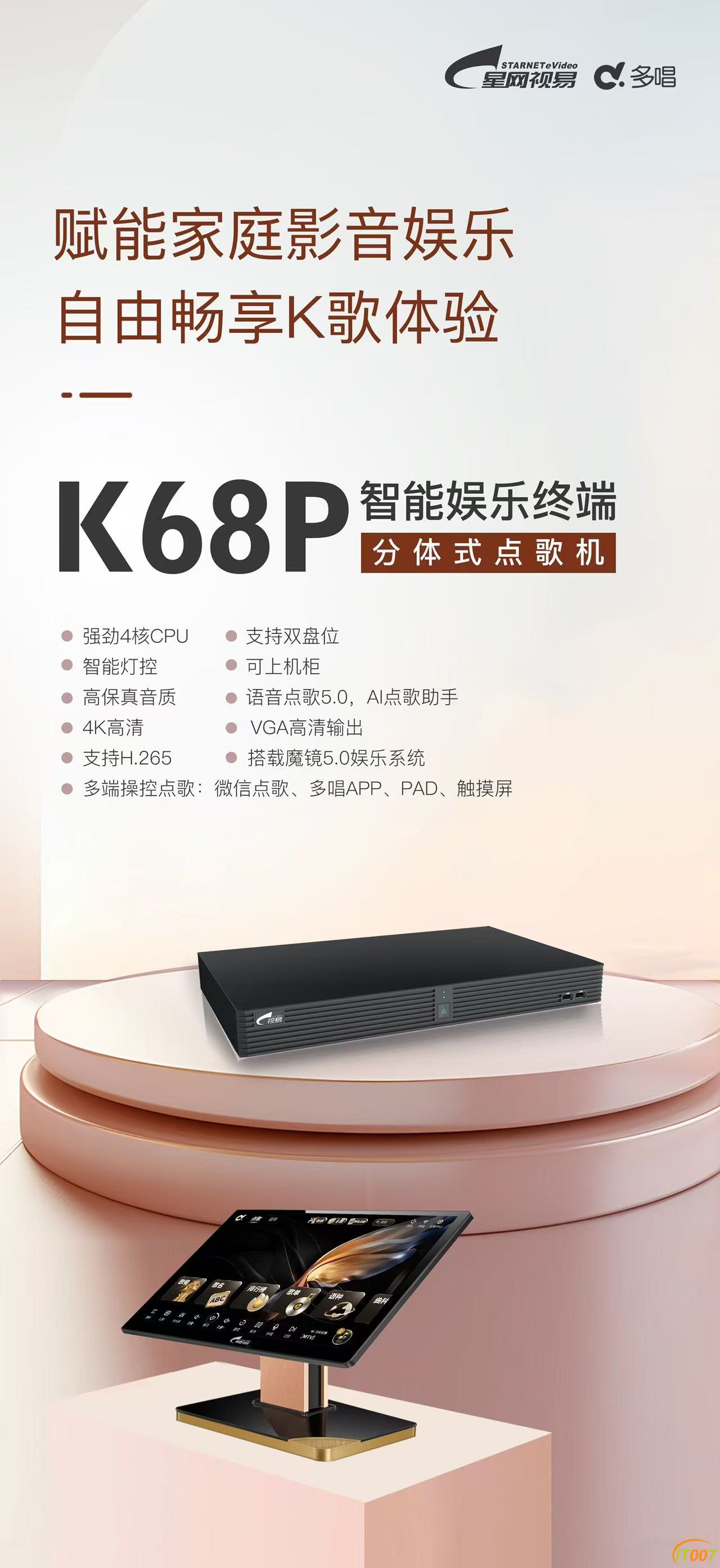 14CB65CD-62D4-44D8-95D7-CFF00D7EF4A9.jpeg