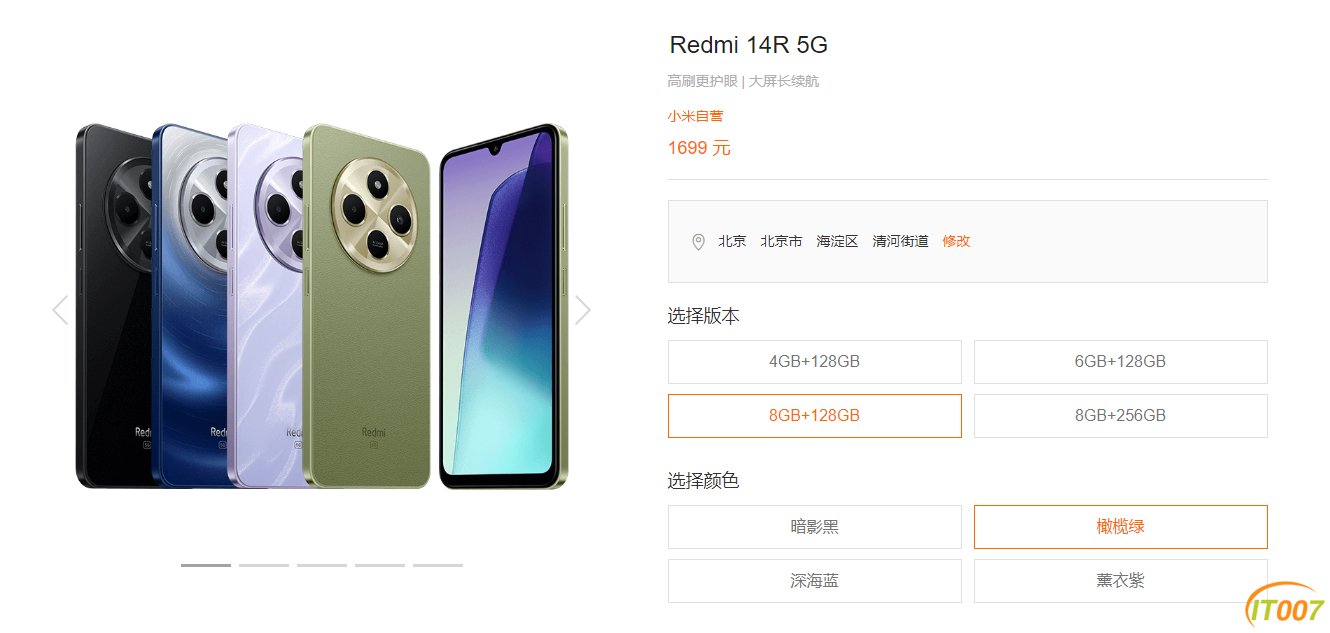 微信图片_20241222142745.png