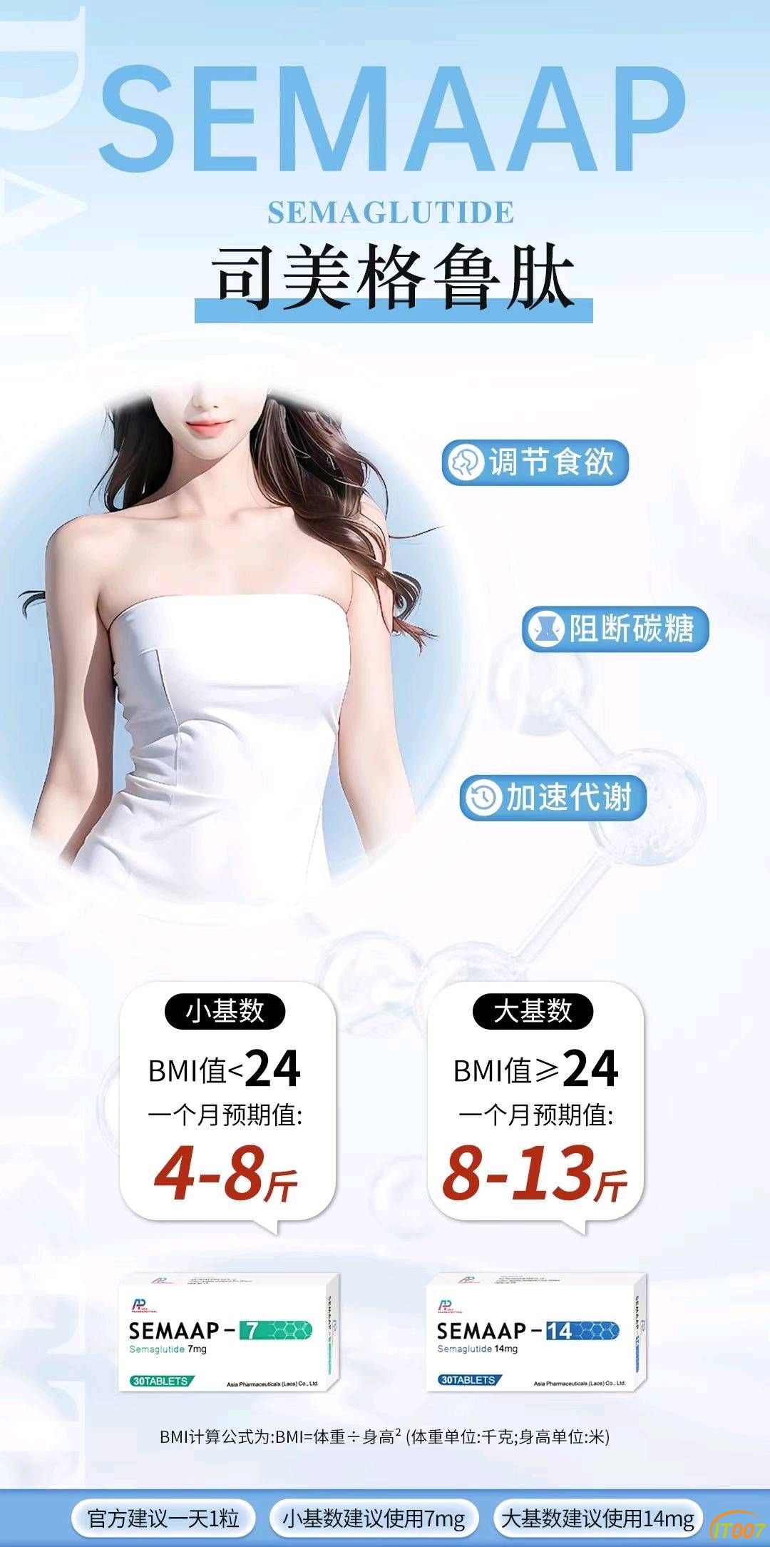 160322wqqngpbs5w6755hi.jpg