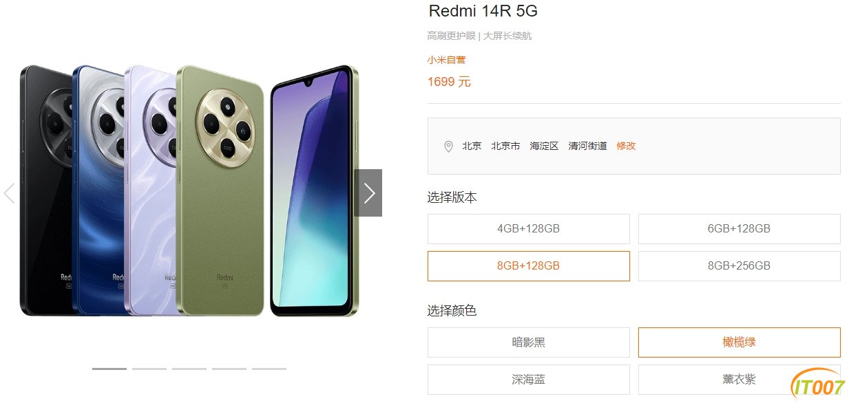 14R 8 128.png