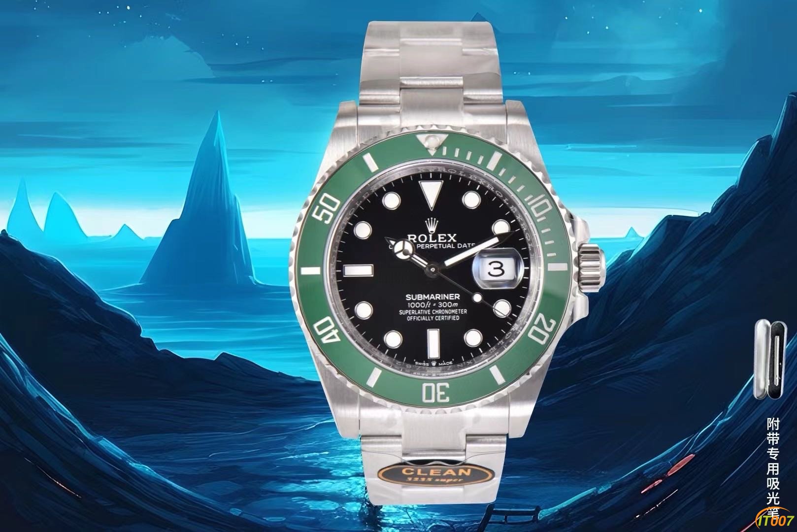 232609ln717iab7ii7abss.JPG
