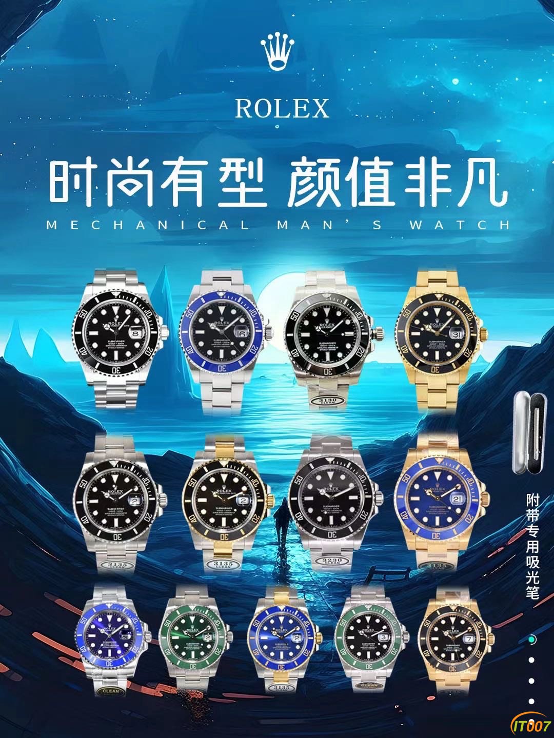 232609oktll9x9zikqxy2z.JPG