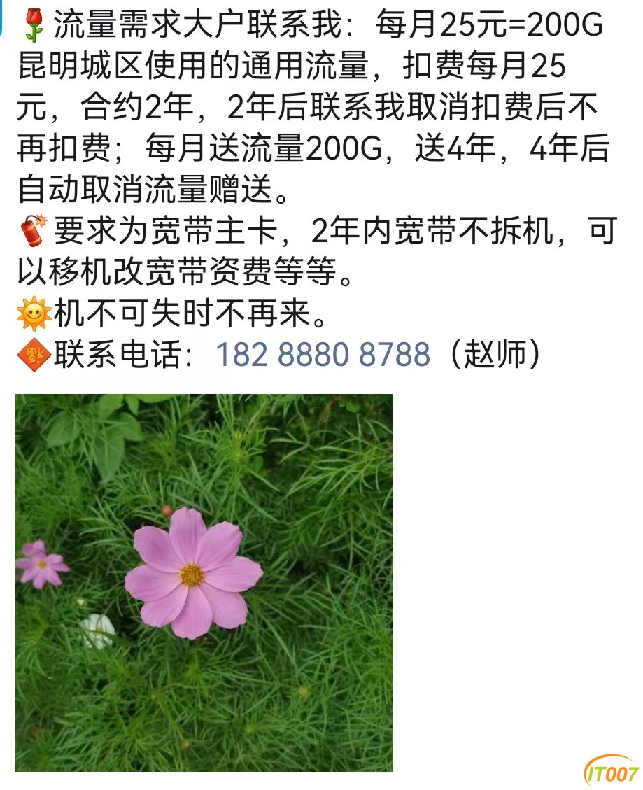 微信图片_20241224150633.jpg