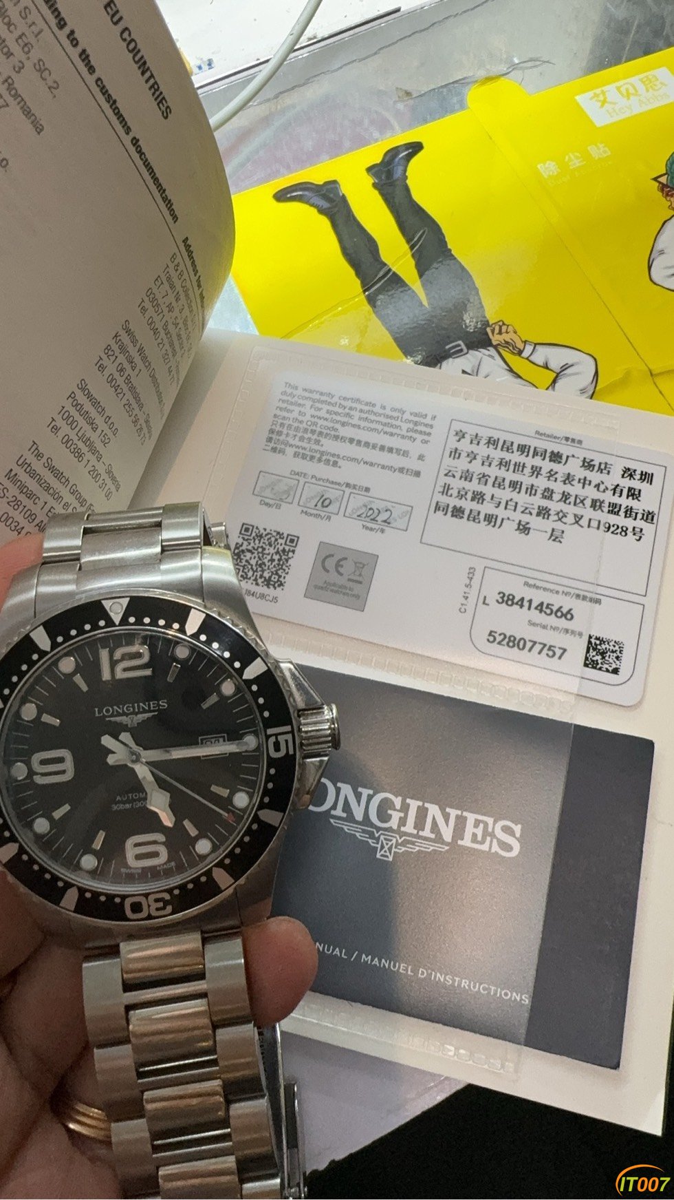184058e7fvt7q7mml7p777.jpg