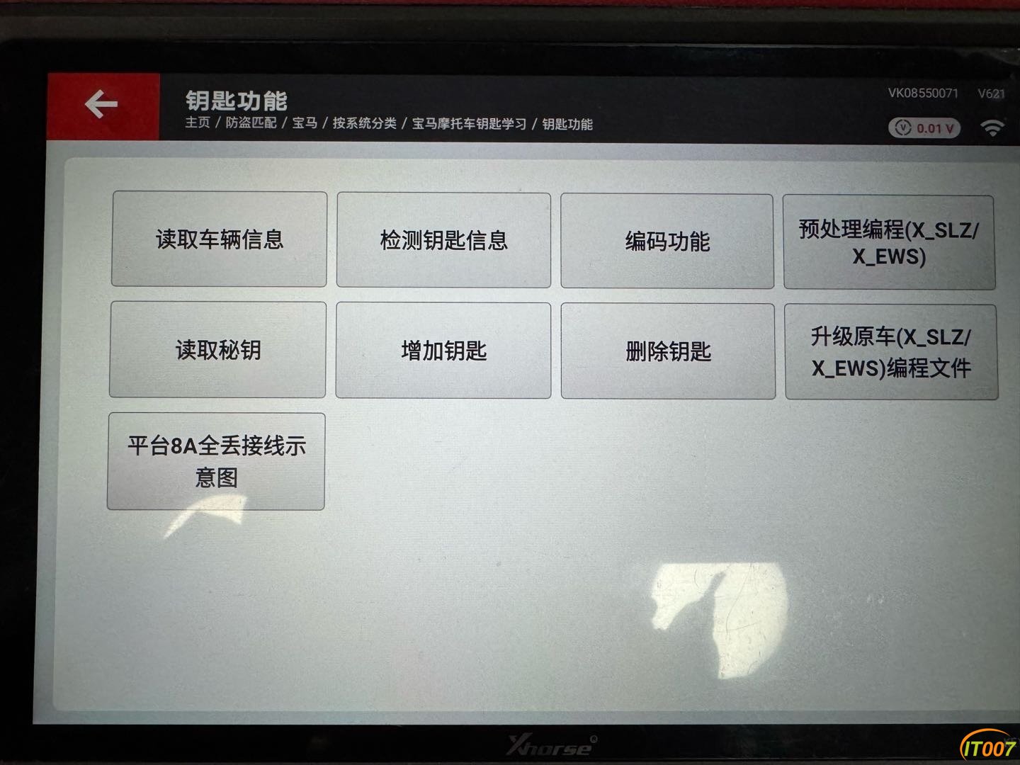 152625hzh6tddzt67w6myl.jpg