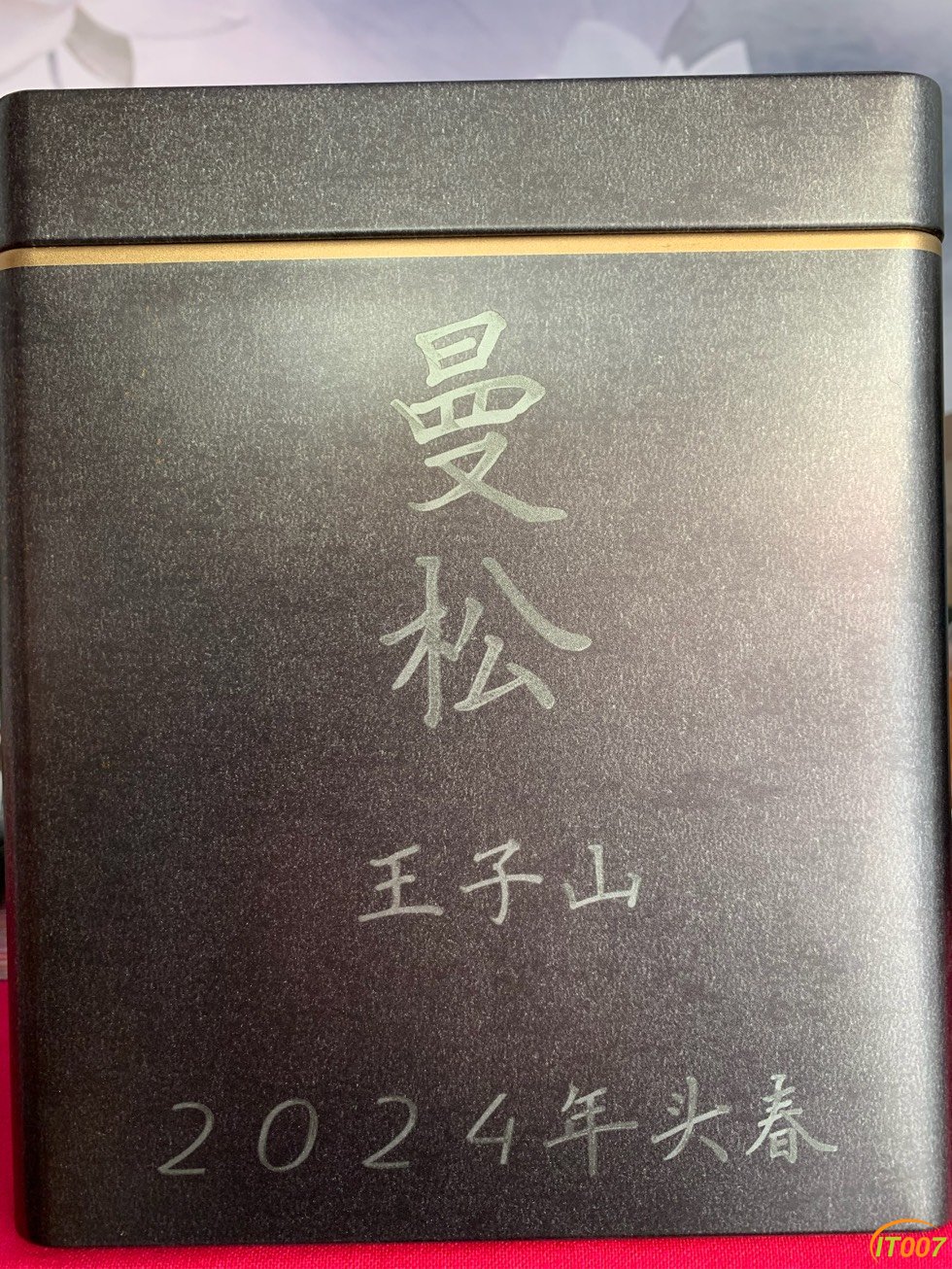 212943dn82ie787edjn7yy.jpg