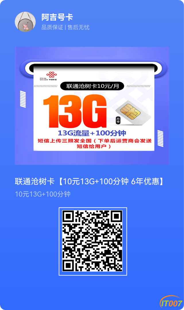 033235a4yeyoejjgagwwff.png