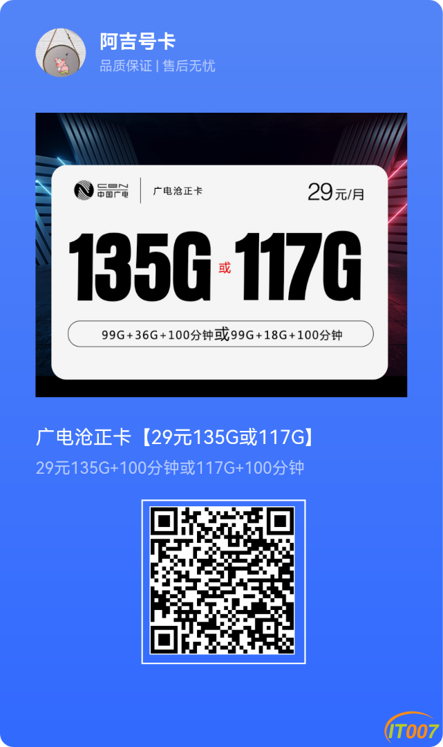 033235mxxrcwbze47re9b4.png