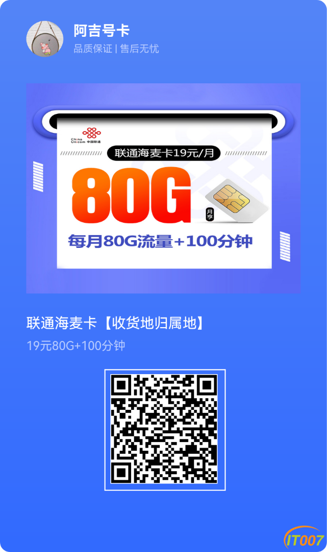 033235yu2lo73icn1n7udz.png