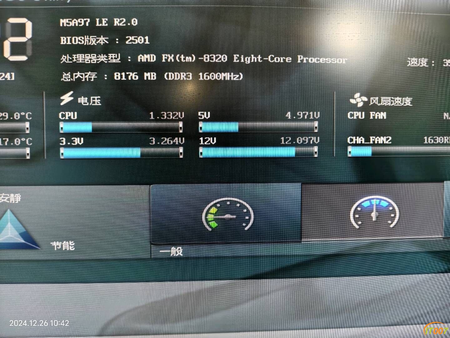 113809gi7euempudmo3dgx.jpg