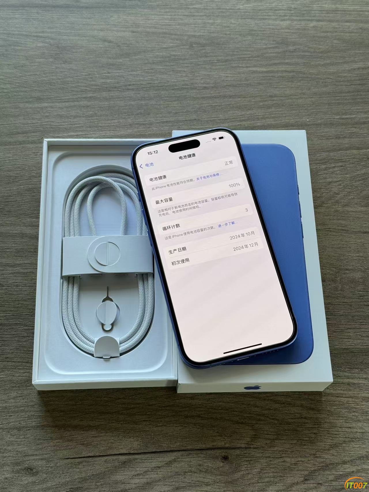 微信图片_202412261640522.jpg