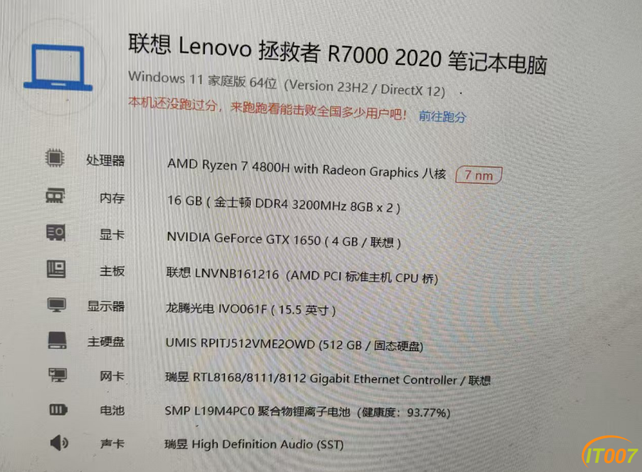 e7936d533aad2da8511433ac4c11c12.png
