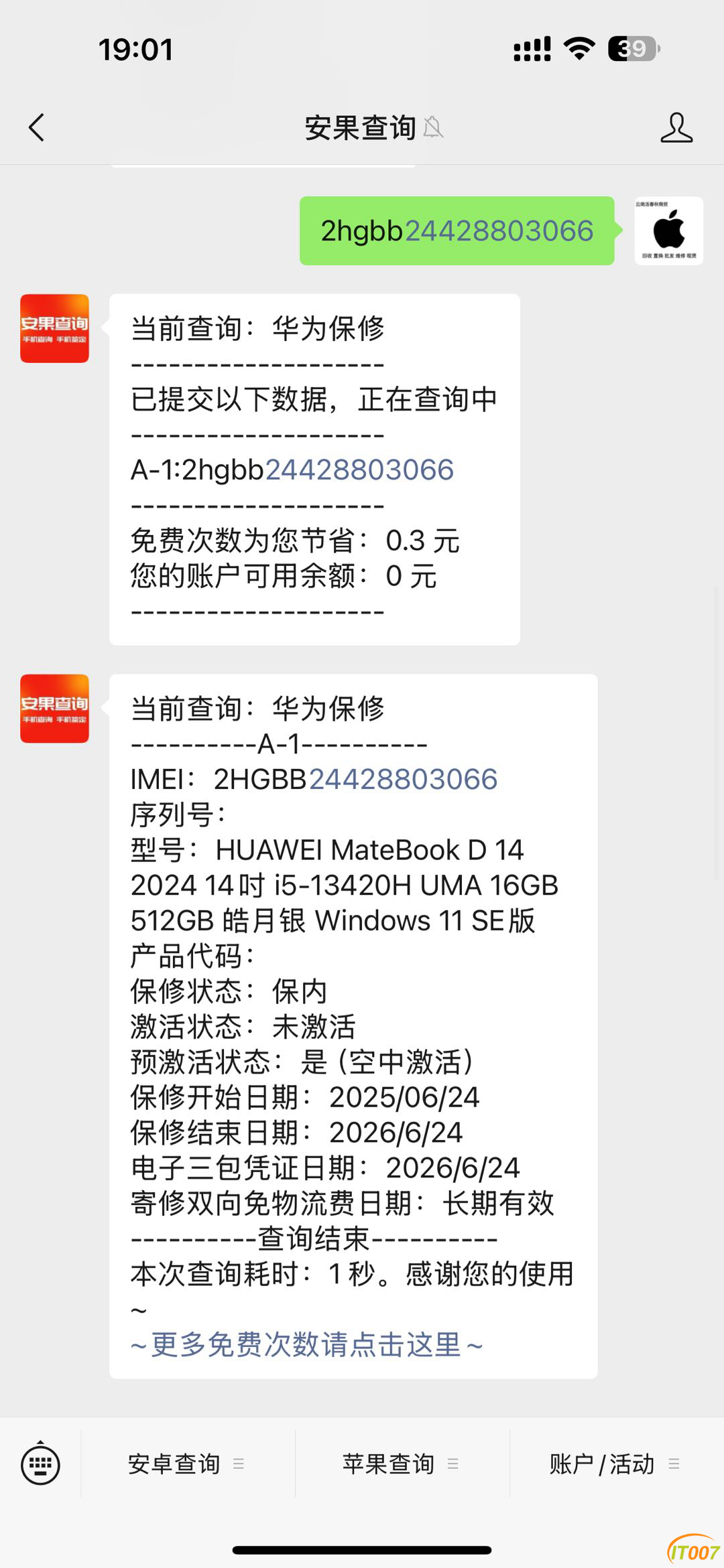 133736c3003zitlvljxeq3.PNG
