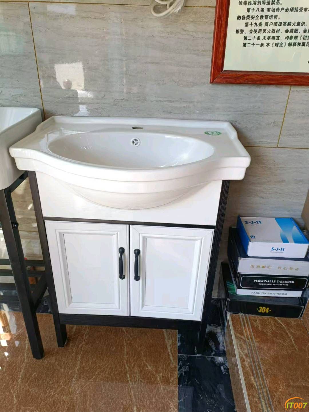 141906ukd0zkrvkxiwkv88.jpg