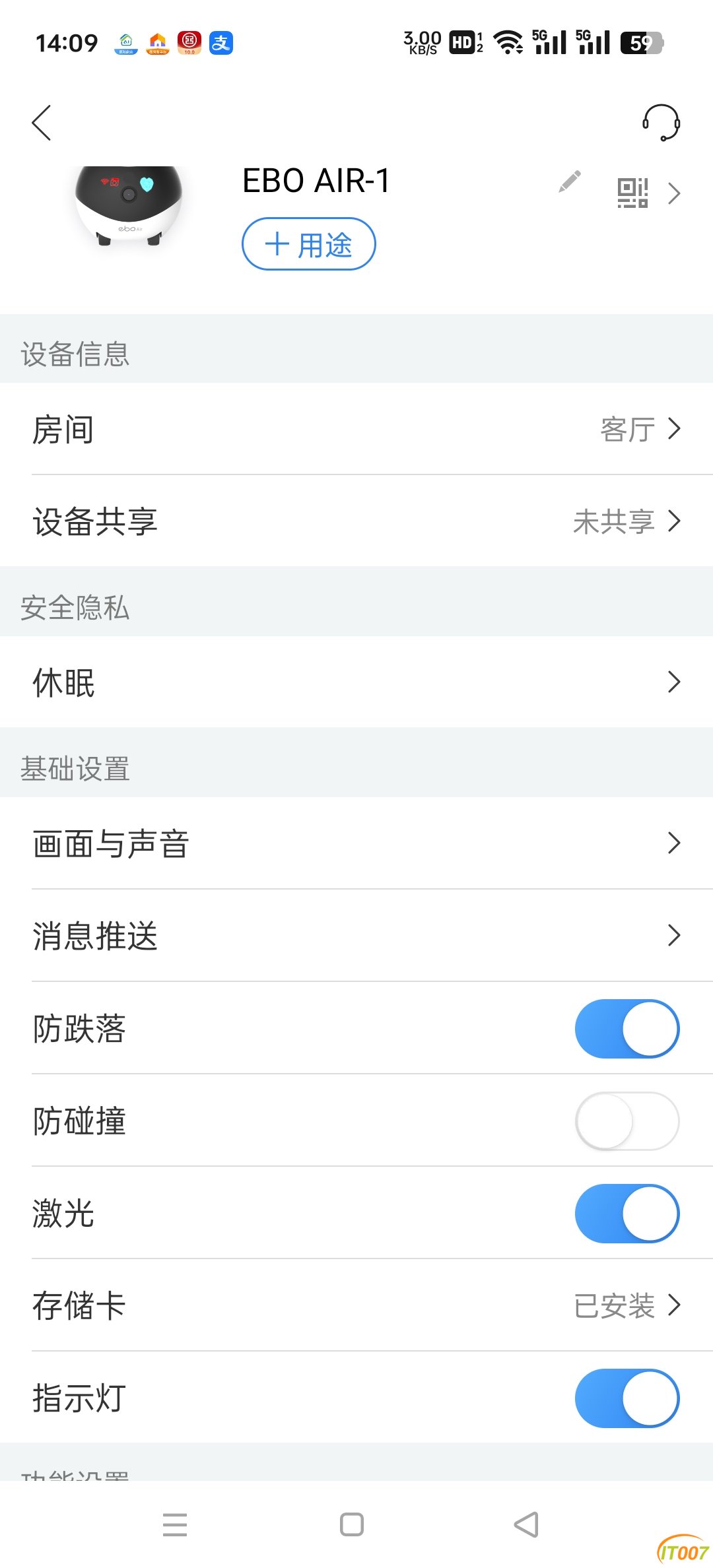 Screenshot_2024-12-28-14-09-33-03_f0e629eaa9435a17ae0e7dac91f22d04.jpg