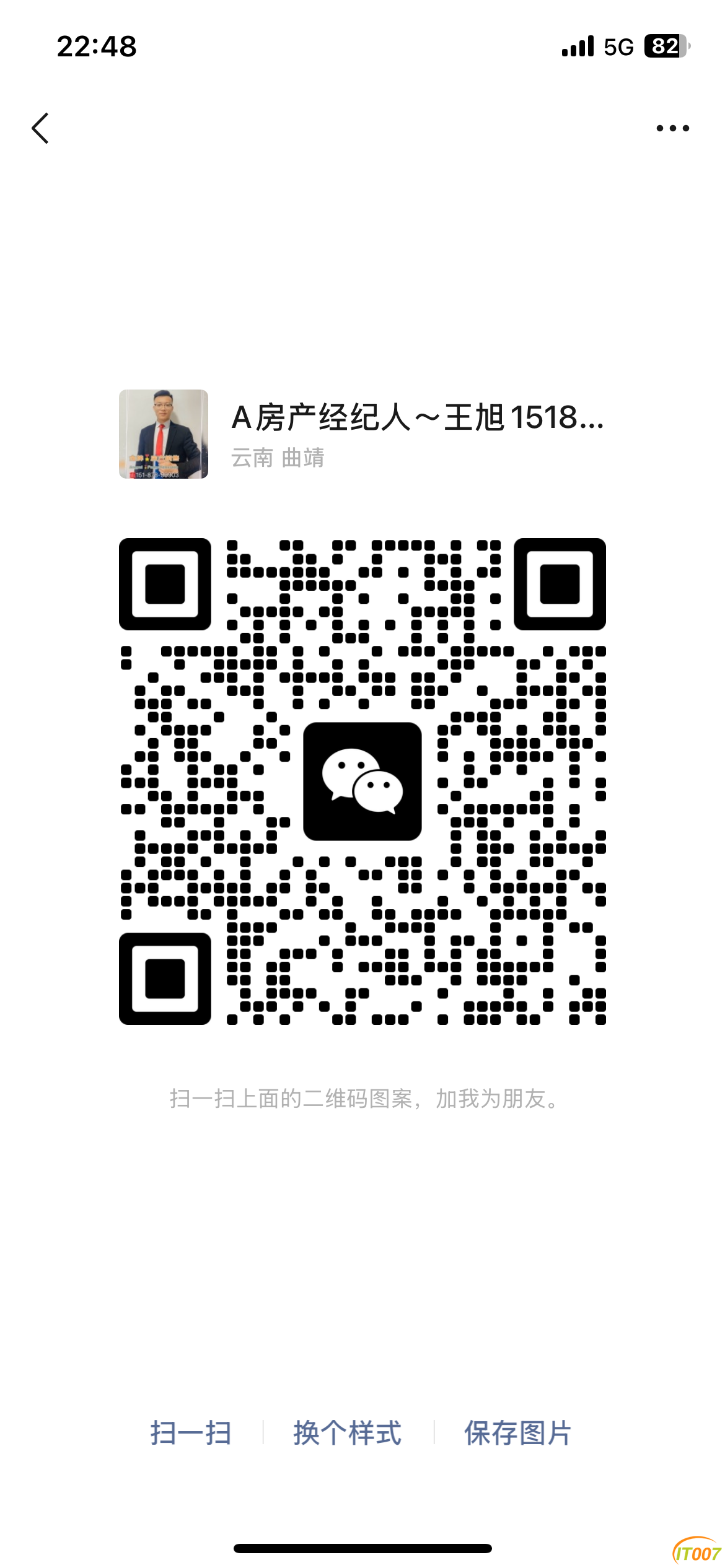 094215min46cjjcvcj54cj.PNG