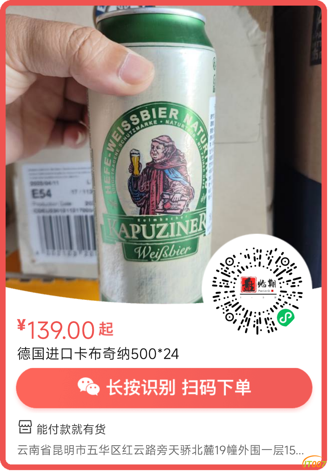 180906bmzd6mrjerm86jj4.png