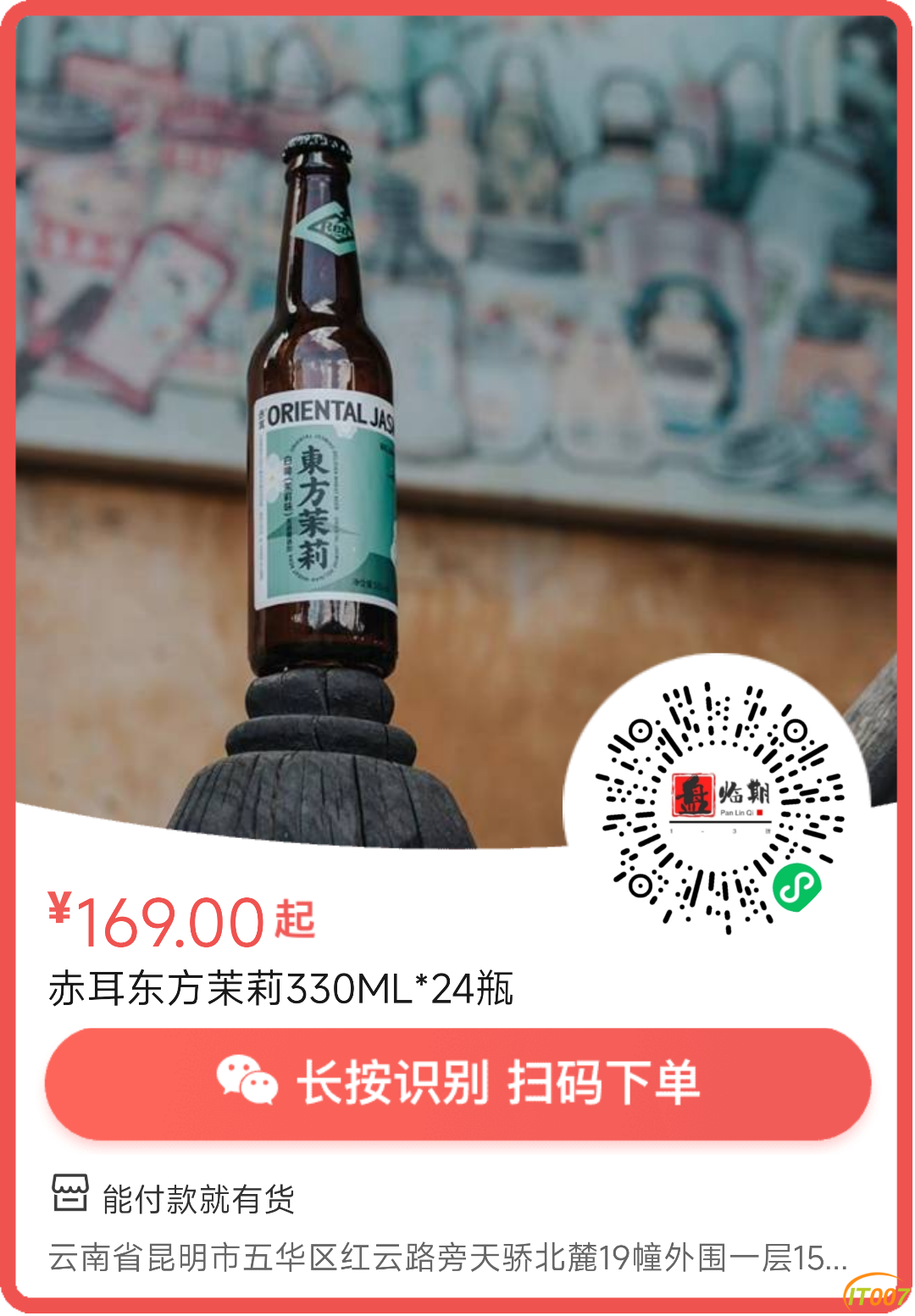 181041b6pyp157smmyj1my.png