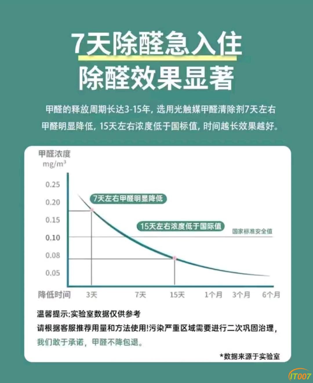 212239eq8yyruja8qjeyue.jpg