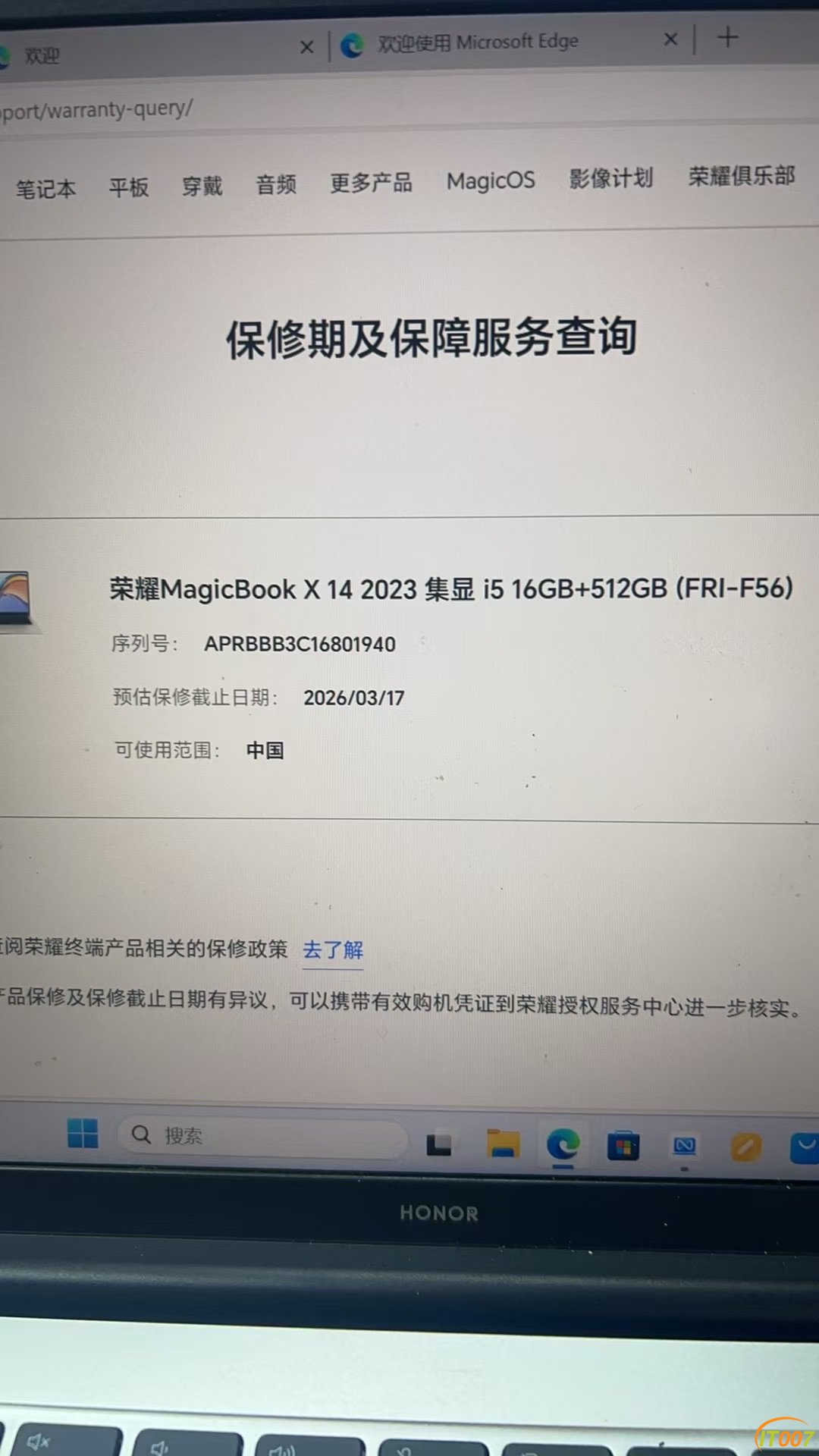 215650al1g31g98v1t91s3.JPG