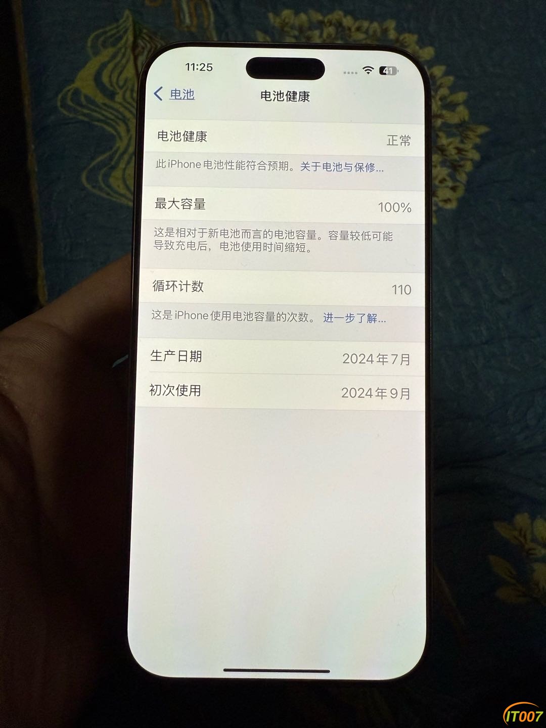 112450kmtep3ku9999tt4g.jpg