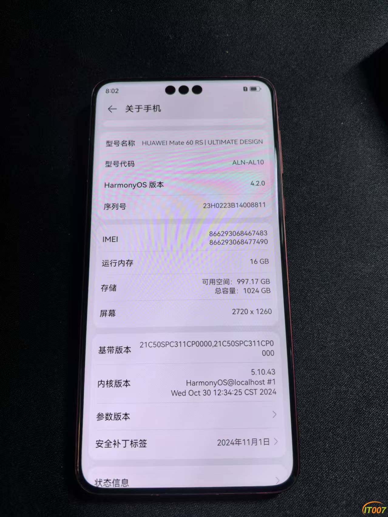 mmexport1735733167457.jpg