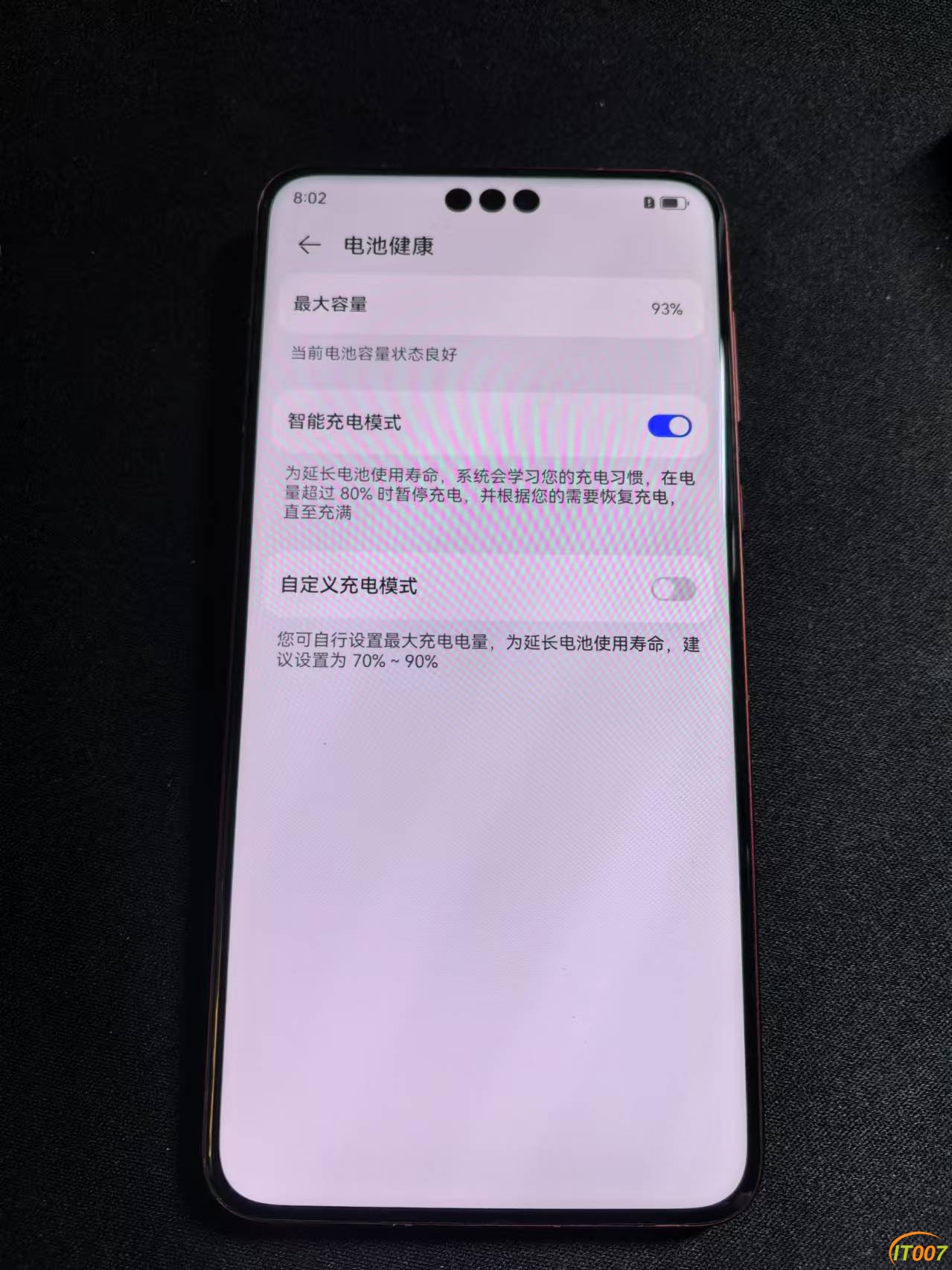 mmexport1735733165408.jpg